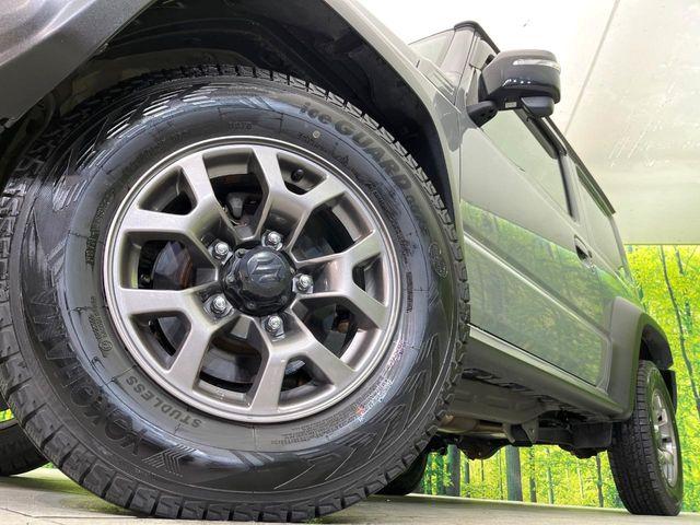 ジムニーシエラ（新潟県新潟市東区）画像13