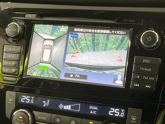 エクストレイル（新潟県長岡市）画像5