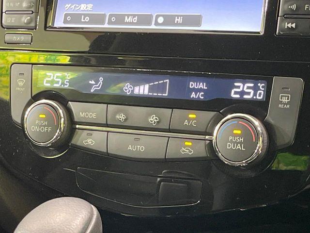 エクストレイル（新潟県長岡市）画像51