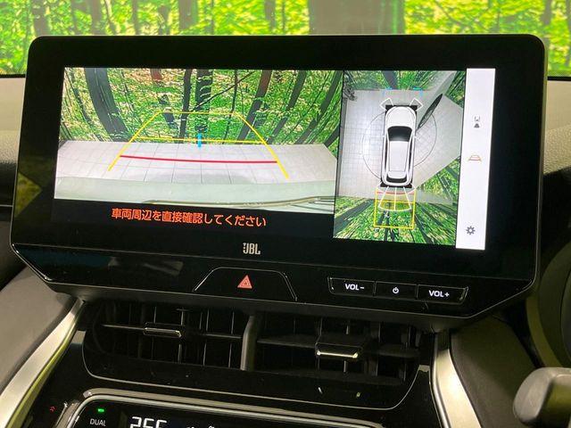 ハリアーハイブリッド（新潟県長岡市）画像6