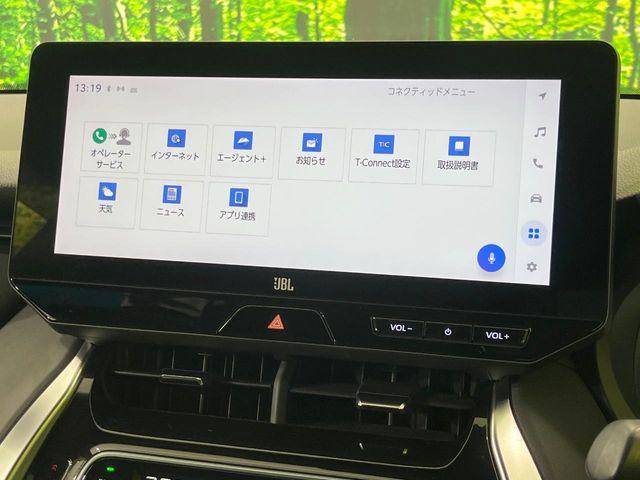 ハリアーハイブリッド（新潟県長岡市）画像54