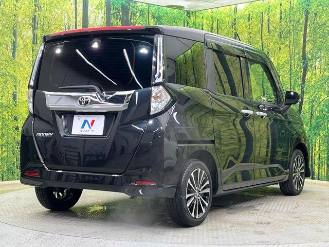 ルーミー（新潟県新潟市南区）画像17