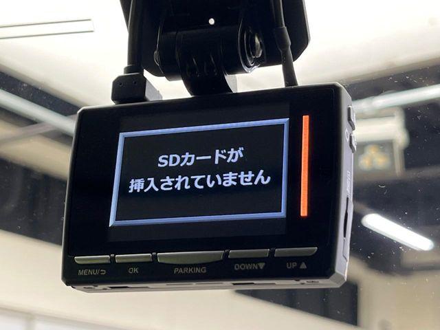 ルーミー（新潟県新潟市南区）画像63