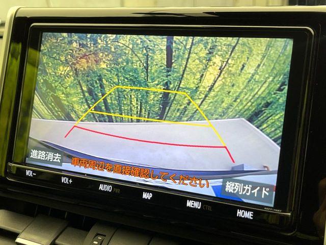 ＲＡＶ４（新潟県新潟市南区）