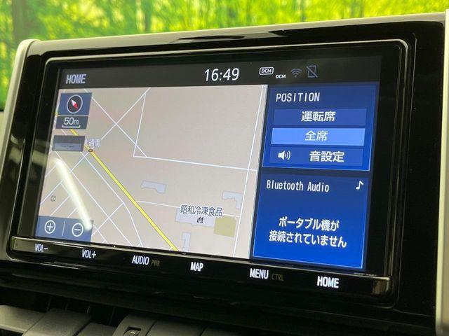 ＲＡＶ４（新潟県新潟市南区）