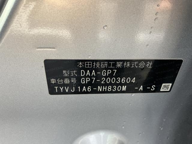 シャトル(新潟県新潟市西蒲区)