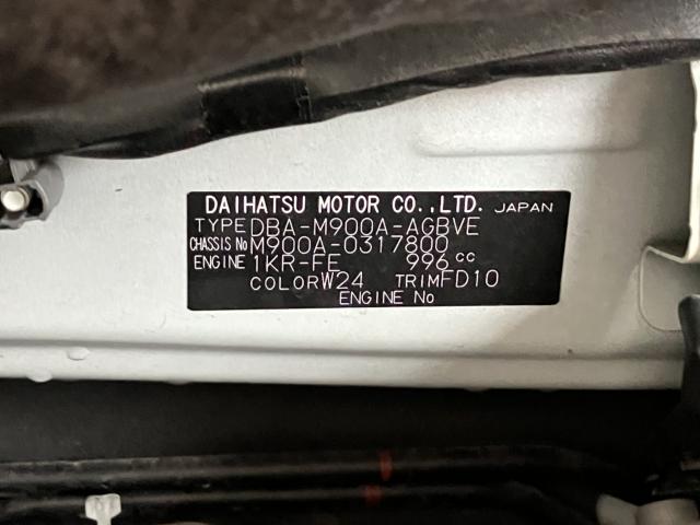 ルーミー（新潟県新潟市西蒲区）画像5