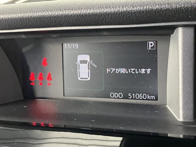 ルーミー（新潟県新潟市西蒲区）画像6