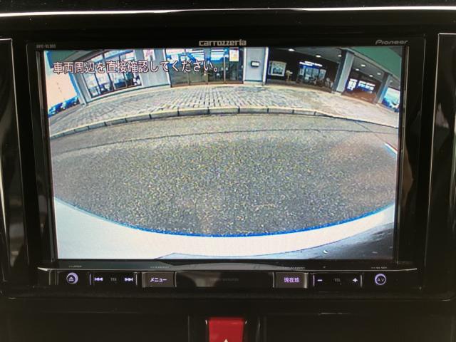 ルーミー（新潟県新潟市西蒲区）画像56