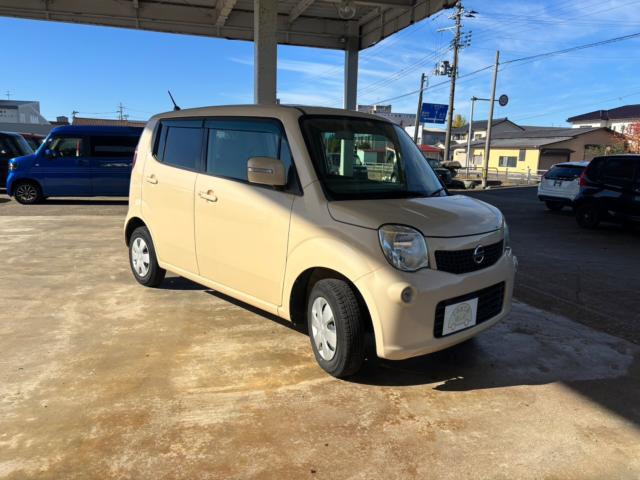 モコ（新潟県新潟市北区）画像7