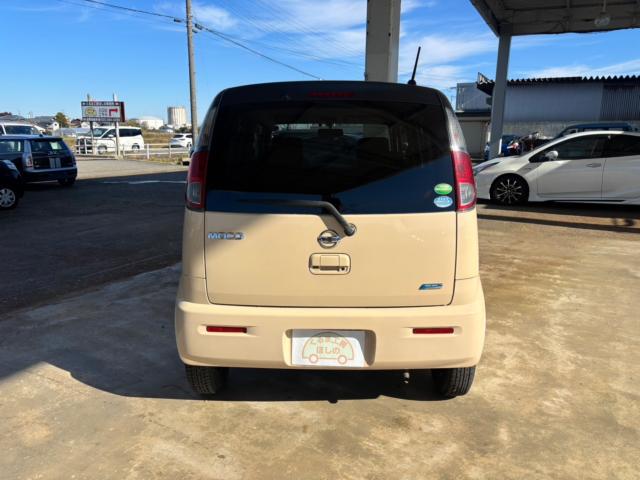 モコ（新潟県新潟市北区）画像10