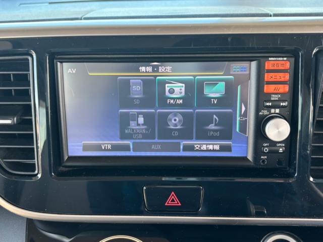 デイズルークス（新潟県新潟市北区）画像23