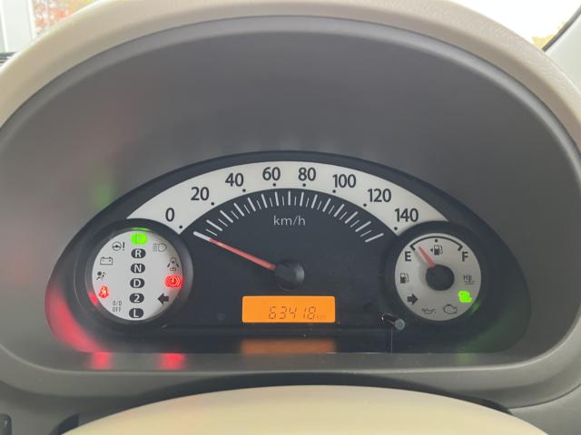 アルト(新潟県新潟市西蒲区)