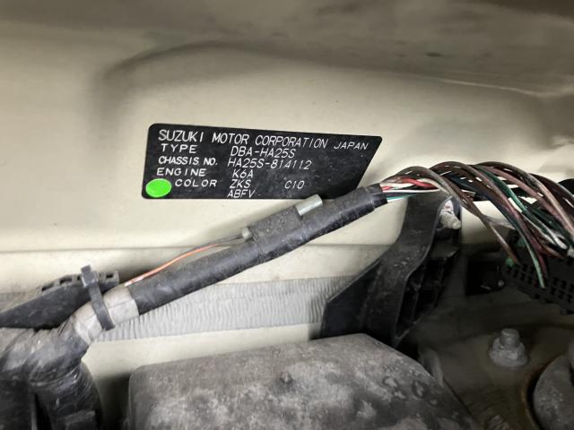 アルト(新潟県新潟市西蒲区)