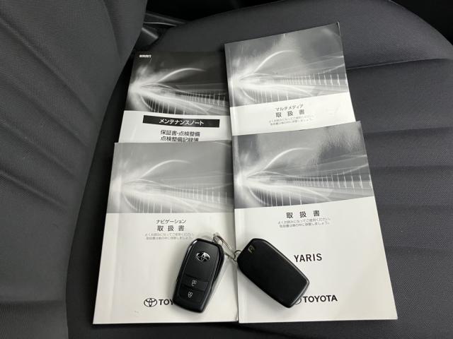 ヤリス（新潟県新潟市西蒲区）