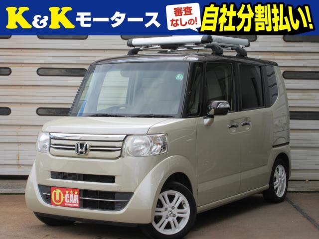 N＿BOX（新潟県新潟市東区）