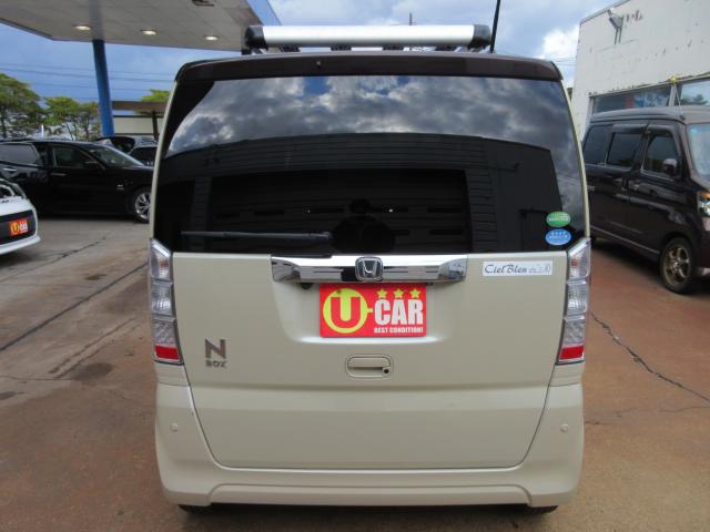 N_BOX(新潟県新潟市東区)