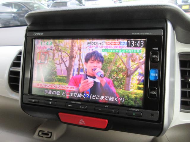 N_BOX(新潟県新潟市東区)