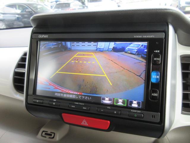 N_BOX(新潟県新潟市東区)