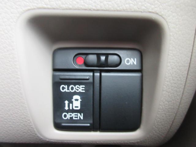 N_BOX(新潟県新潟市東区)