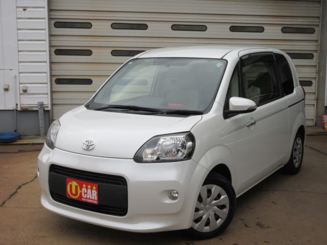 ポルテ（新潟県新潟市東区）画像2