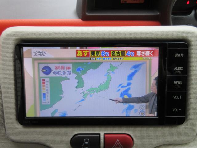 ポルテ（新潟県新潟市東区）画像27