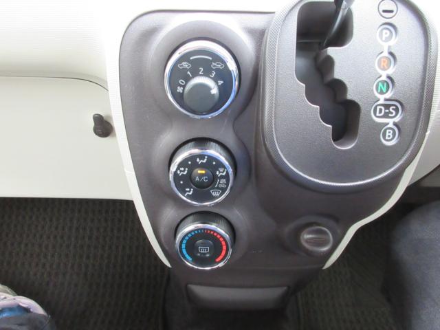 ポルテ（新潟県新潟市東区）画像29