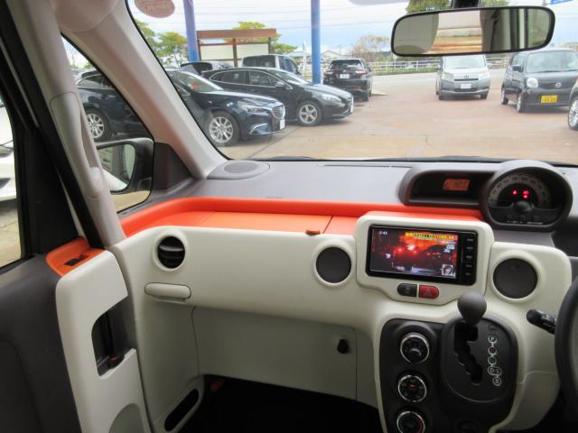 ポルテ（新潟県新潟市東区）画像24