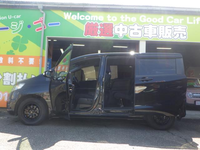 フリードスパイク（新潟県新潟市西区）