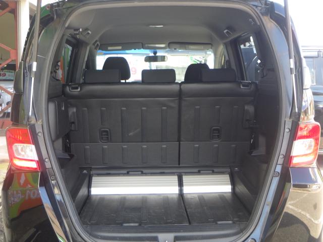 フリードスパイク（新潟県新潟市西区）