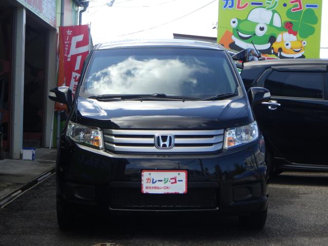 フリードスパイク（新潟県新潟市西区）