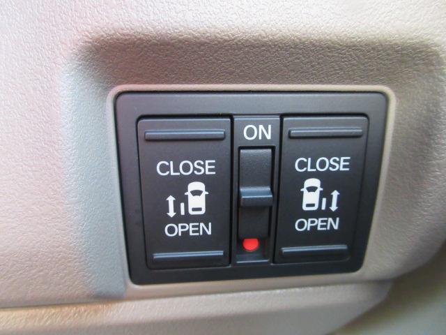 N-BOXジョイ(新潟県柏崎市)