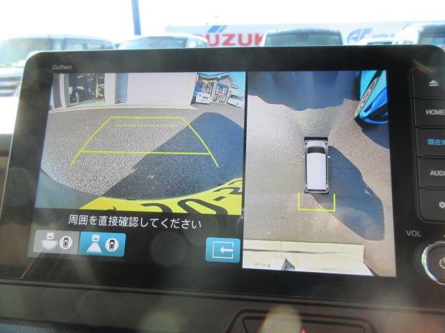 N-BOXジョイ(新潟県柏崎市)