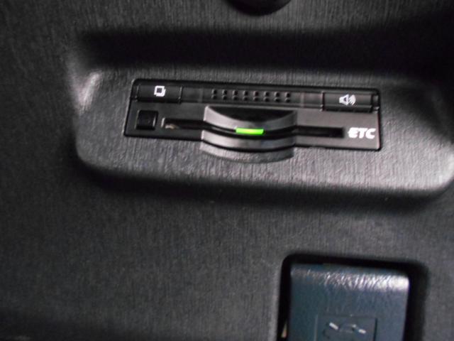 プリウス（新潟県新潟市南区）画像31