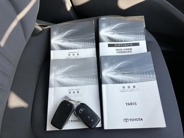 ヤリス（新潟県新潟市西蒲区）画像64