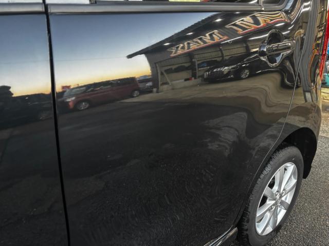 フレア(新潟県長岡市)