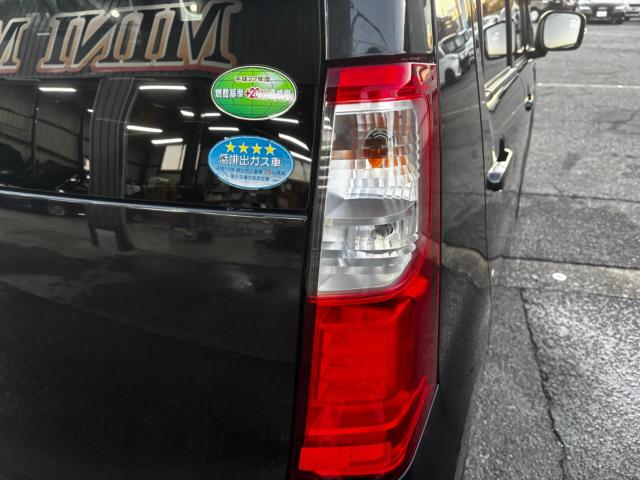 フレア(新潟県長岡市)