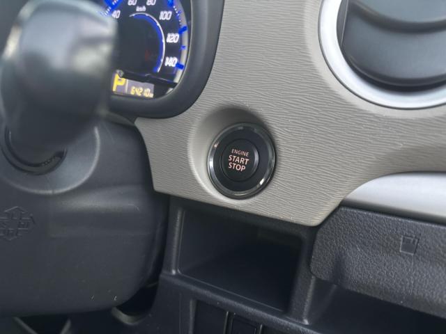 フレア(新潟県長岡市)