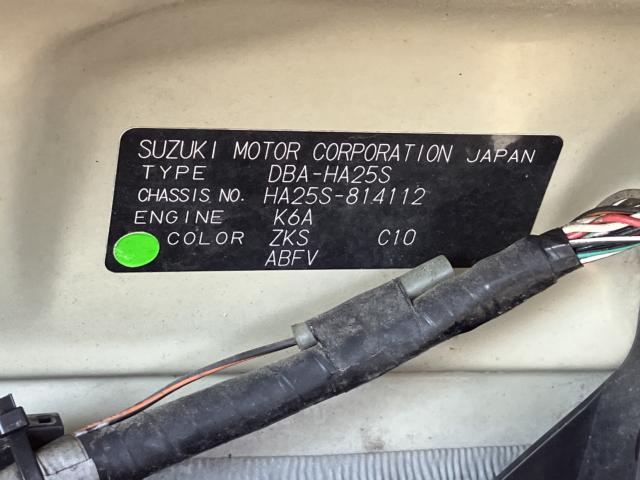 アルト（新潟県新潟市西蒲区）画像5