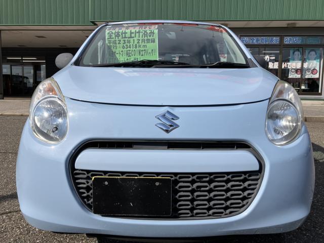 アルト（新潟県新潟市西蒲区）画像8