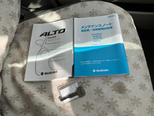 アルト（新潟県新潟市西蒲区）画像59