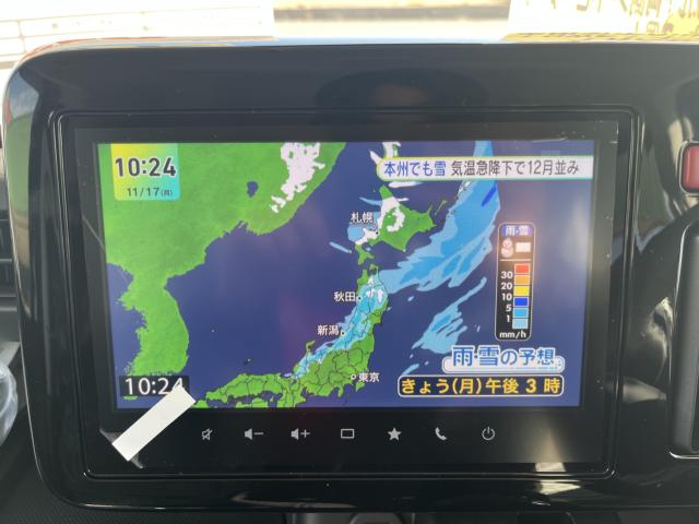 スペーシアギア（新潟県新潟市西蒲区）画像80