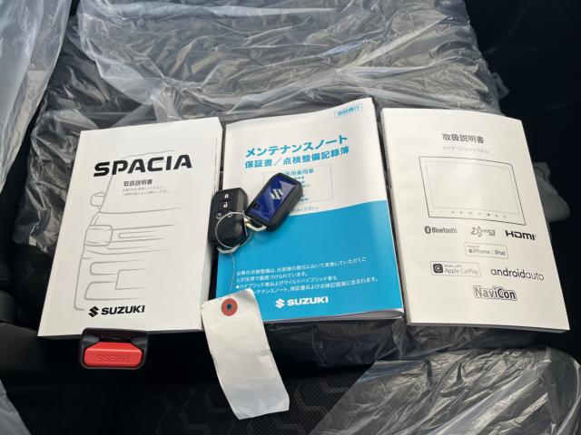 スペーシアギア（新潟県新潟市西蒲区）画像85