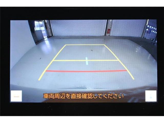 ノア（新潟県新潟市東区）画像4