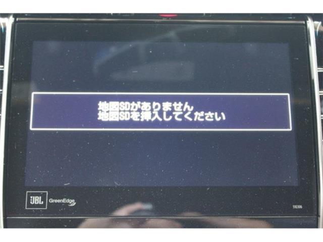 ハリアーハイブリッド(新潟県新潟市東区)