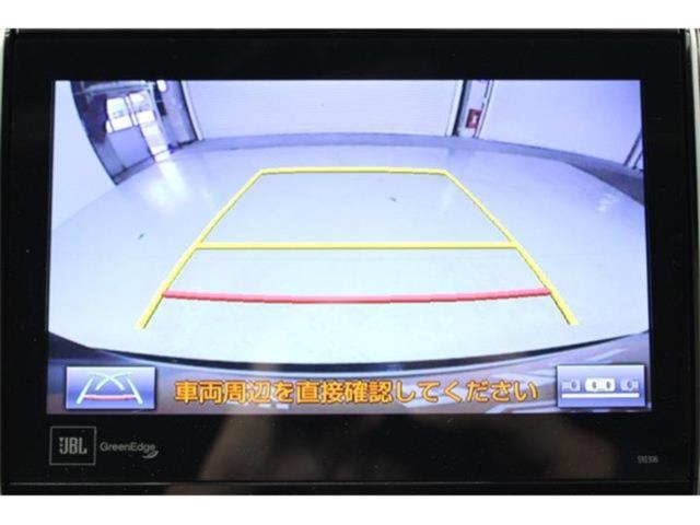 ハリアーハイブリッド(新潟県新潟市東区)