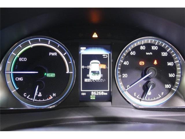 ハリアーハイブリッド(新潟県新潟市東区)