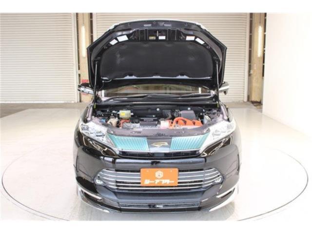 ハリアーハイブリッド(新潟県新潟市東区)