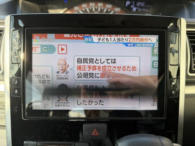 タント（新潟県新潟市西区）画像22