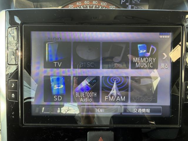 タント（新潟県新潟市西区）画像23